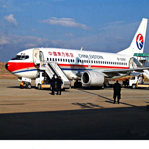 大兴安岭鄂伦春航空快运-当日到达,轻松快捷
