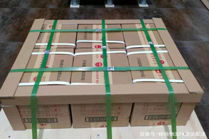 大兴安岭鄂伦春航空快运酒水【机场货运当天